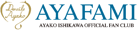 Ayako Ishikawa 石川綾子 Official Fan Club